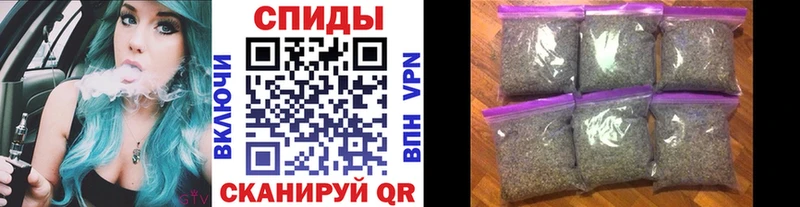 как найти наркотики  ОМГ ОМГ tor  Бутират оксибутират  мориарти телеграм  Анива 