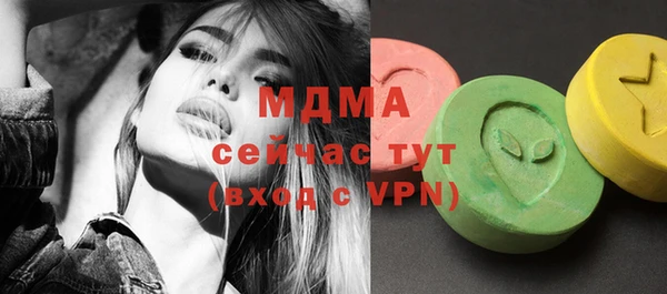 амфетамин Михайлов