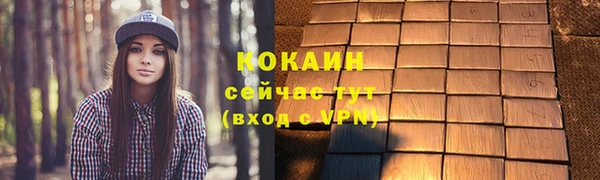 амфетамин Михайлов