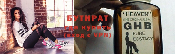 амфетамин Михайлов