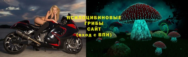 меф VHQ Михайловка