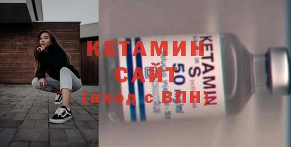 амфетамин Михайлов