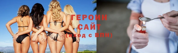 амфетамин Михайлов