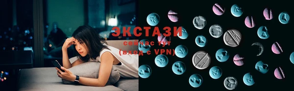 меф VHQ Михайловка