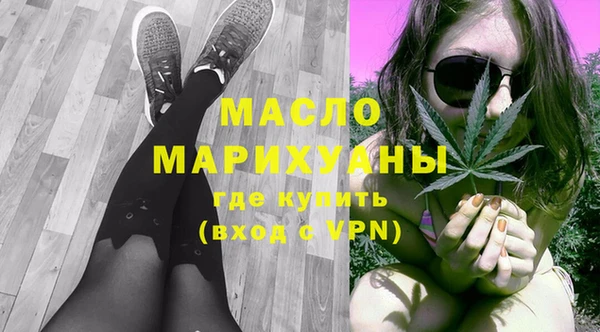 амфетамин Михайлов