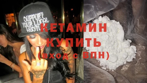 меф Анжеро-Судженск
