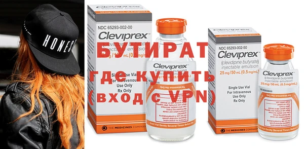 амфетамин Михайлов