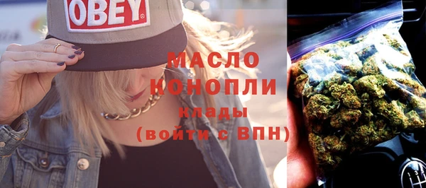 прущая мука Анива