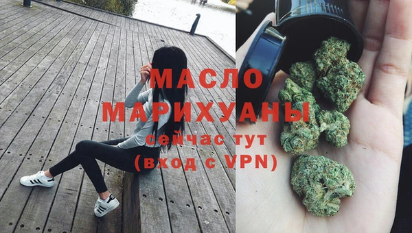 амфетамин Михайлов