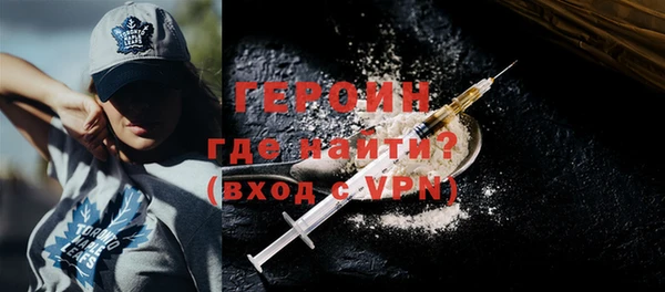 амфетамин Михайлов