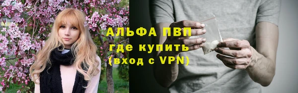 амфетамин Михайлов