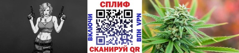 Канабис LSD WEED  MEGA ссылки  Анива  как найти закладки 